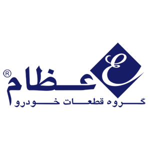 عظام